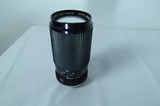 SMC Pentax-A Zoom 1:3.5, 35-105mm 5289885,Hoya 67mm, Skylight (1B), Japan