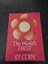 Isle of Man Golden Fiver