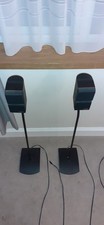 Bose Acoustimass Pair of