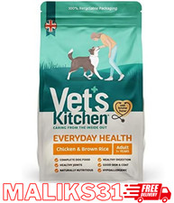 Vet's Kitchen Dry Dog Food