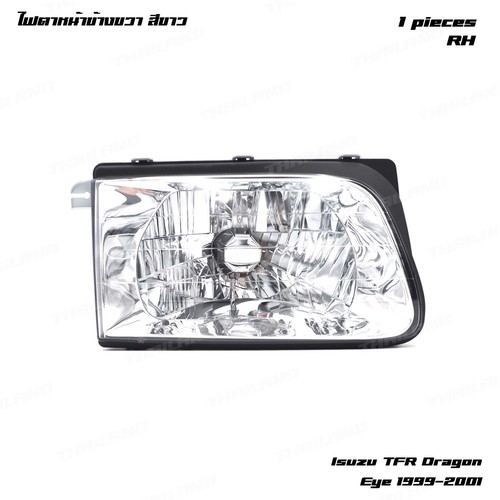 For isuzu tfr dragon - tfr,