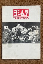 Yoshimura ENGINE MIKUNI XR GS CB HONDA Racing PARTS MANUAL FRAME MOTORCYCLE BIKE