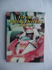MOTOR SPORT.   GREAT RACING
