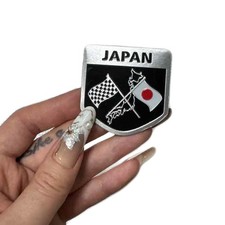 50mm Japan Japanese Flag