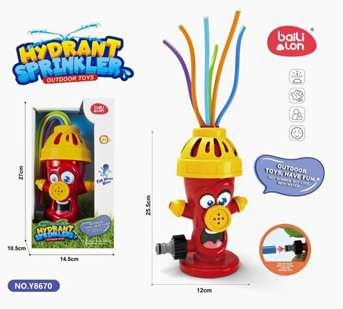 Baili lon hydrant - lon, sprinkler