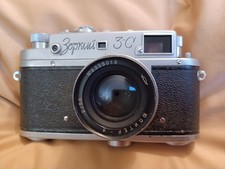 1956 Zorki-3C + Jupiter-8