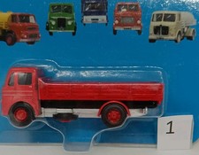 BASE TOYS 1.76  MS-01 Leyland