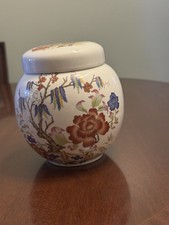 Sadler Vintage Ceramic Ginger