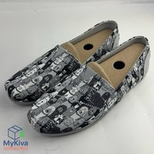 Skechers BOBS Plush Wag Party