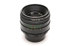 Helios 44-2 58mm f/2 Prime Bokeh Lens - M42 Screw Mount. Exc++ Condition W/ Caps