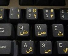 ARABIC-KEYBOARD-STICKERS-TRANS
