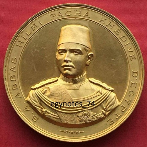 Egypt abbas hilmi - abbas,