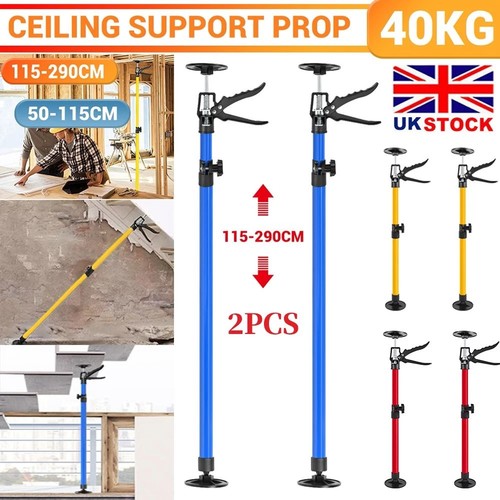 115 290cm adjustable - 2x,