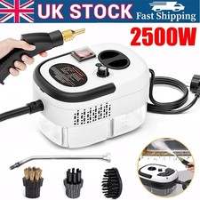 2500W Portable Handheld Steam Cleaner High-Temperature Steam Cleaning Machine UK