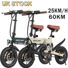 14 inch E-Folding Bike ESKUTE