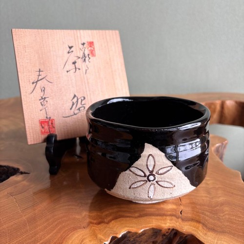 Japanese shunso nakajima - japanese,