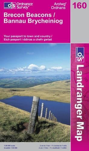Brecon beacons ordnance - brecon,