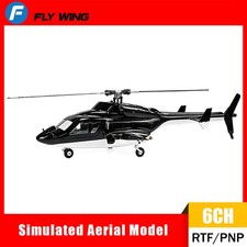 Fly Wing Airwolf Scale RC Helicopter 6CH M10 GPS Aircraft ACE Flight Controller