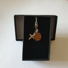 Personalised engraved circle