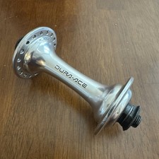 Vintage Shimano Dura Ace Front
