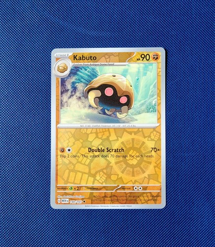 Pokemon tcg kabuto reverse - kabuto,