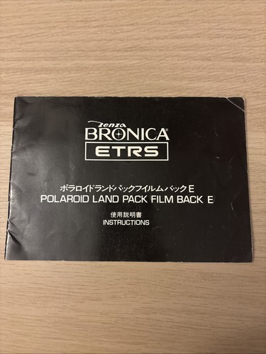 Zenza bronica etrs polaroid - bronica,