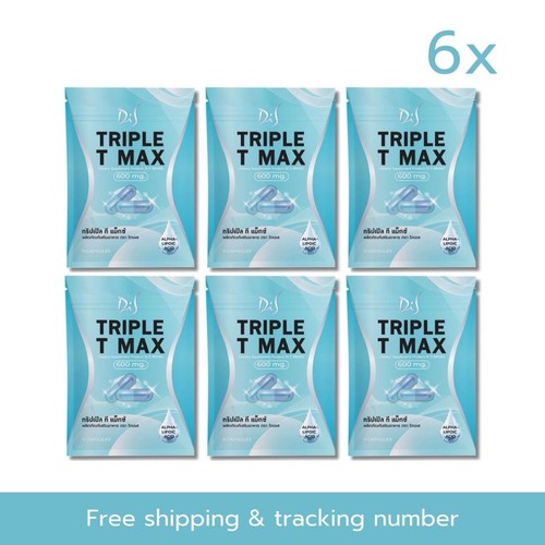Triple max di - s, s