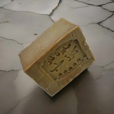 Pure Olive Oil Soap Bar