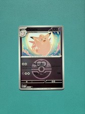 Clefable 075/217 Love Ball