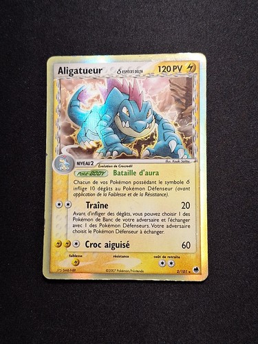 Holo alligator 101 - holo, dragon