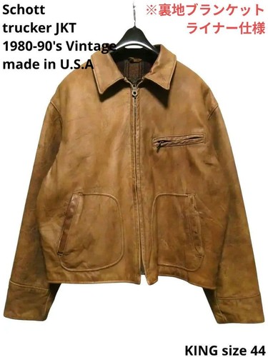 Schott highwayman leather - highwayman,