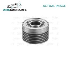 ENGINE ALTERNATOR PULLEY