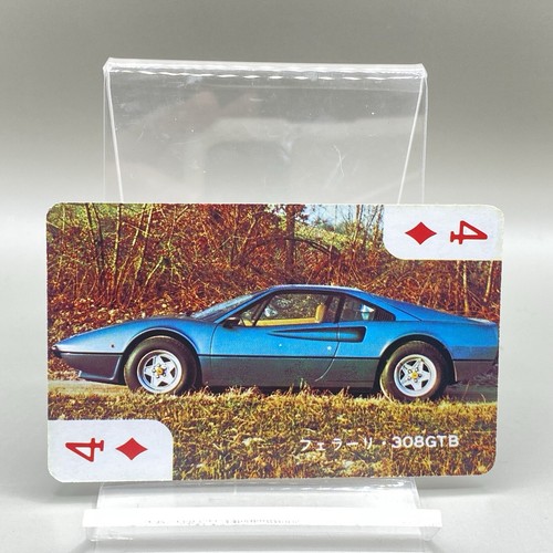 Ferrari 308gtb blue playing - ferrari,