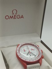 Omega Used Wooden Walnut Type