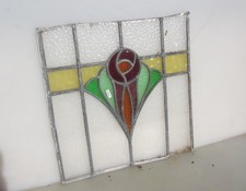 Antique Stained Glass Window