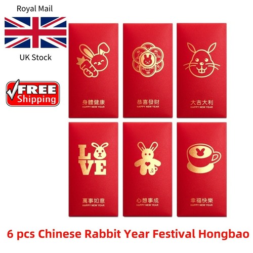 Seller 6pcs set - seller,