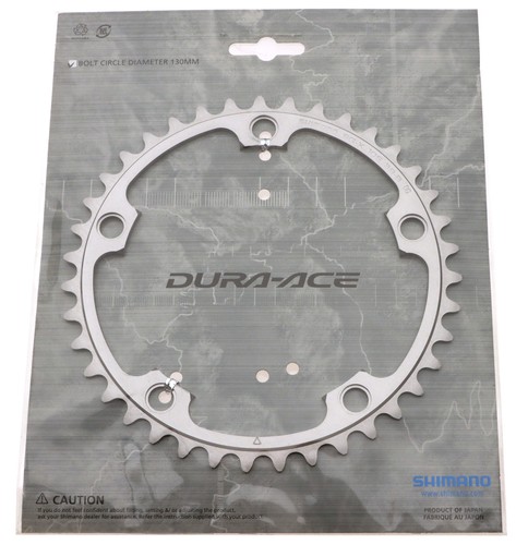 Shimano dura ace - fc-7800, road