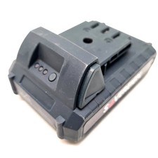 Sovereign ZDBP18012001 Li-ion Battery 18V 2Ah 36Wh - Ex Display Unboxed