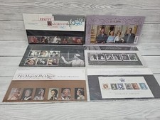 Queen Elizabeth II Presentation Stamps Bundle Of 6 Packs.The Royal Mail Mint. PW