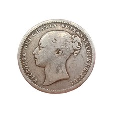 1872 Queen Victoria .925