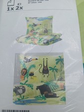 Ikea Jungle Full / Queen Duvet