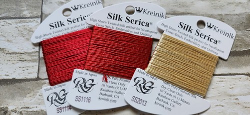 Kreinik silk serica you - kreinik,