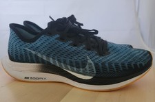 Nike Zoom Pegasus Turbo 2
