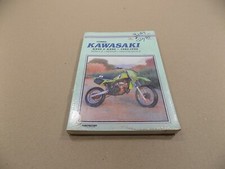 CLYMER SERVICE REPAIR OWNERS