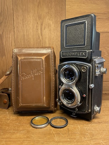 Near mint case ricoh - *near, case*