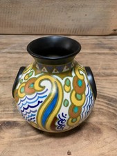 Gouda Pottery Art Deco Vase
