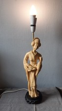 Vintage Resin Mid Century