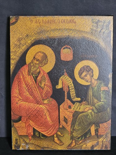 Antique hand made byzantine - antique,