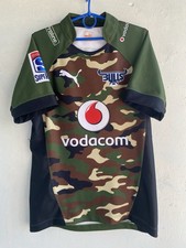 VODACOM BLUE BULLS UNION 2014