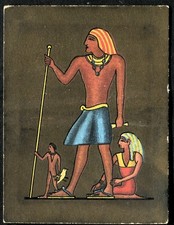 Tobacco Card, Cavanders